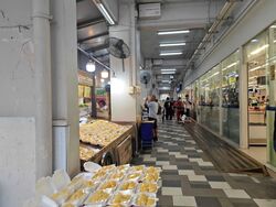Bedok North Street 1 (D16), Shop House #584157891